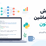 آموزش یادگیری ماشین با پایتون؛ راهنمای جامع و کاربردی (آپدیت ۲۰۲۶)